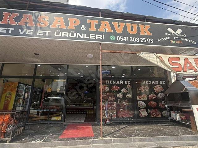Gaziemir, İzmir içerisinde satılık mülk