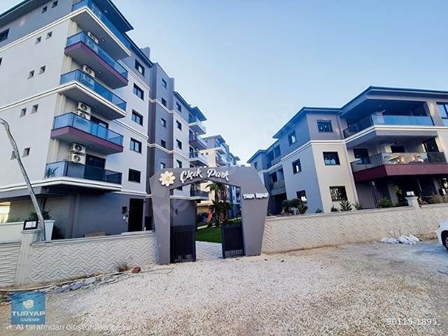Torbali, İzmir içerisinde satılık mülk