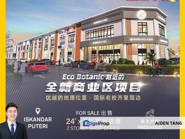 Warehouse for sale in Bukit Ledang, Johor