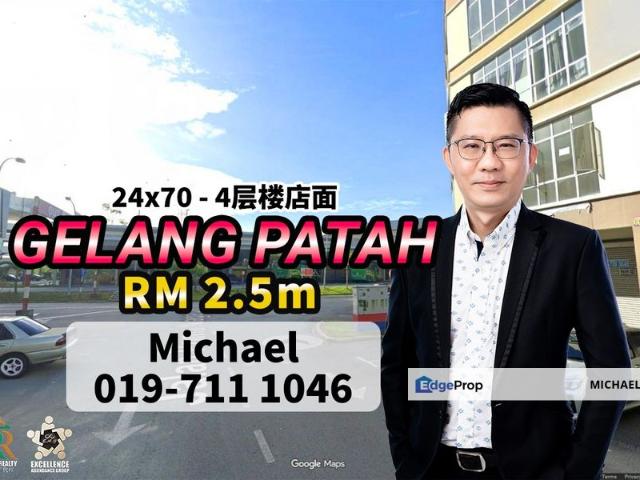 Shop for sale in Johor