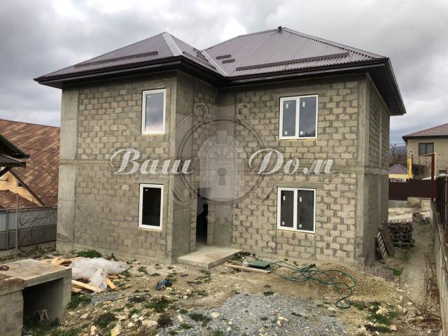 Квартира продажа в Геленджик, Краснодарский Край