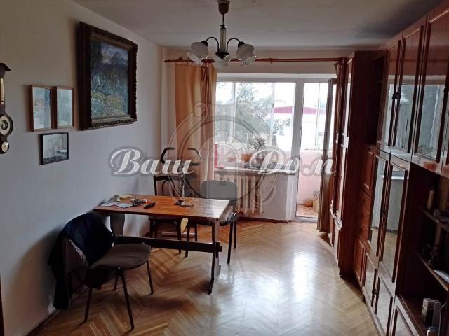 Квартира продажа в Геленджик, Краснодарский Край