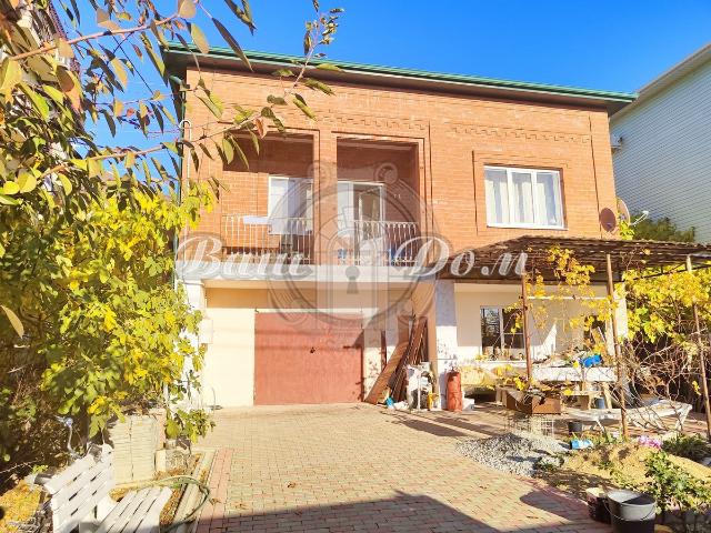 Квартира продажа в Геленджик, Краснодарский Край