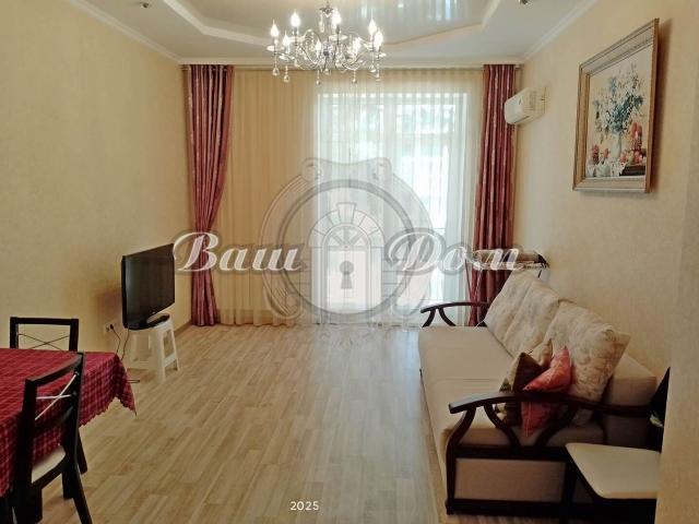 Квартира продажа в Геленджик, Краснодарский Край