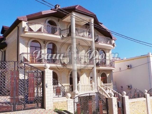 Квартира продажа в Геленджик, Краснодарский Край