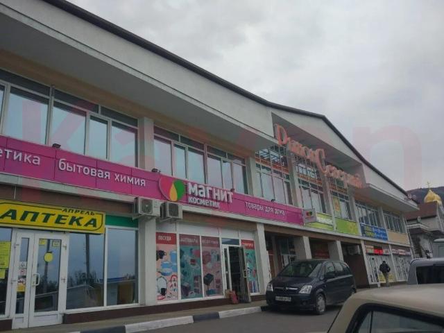 Квартира продажа в Геленджик, Краснодарский Край