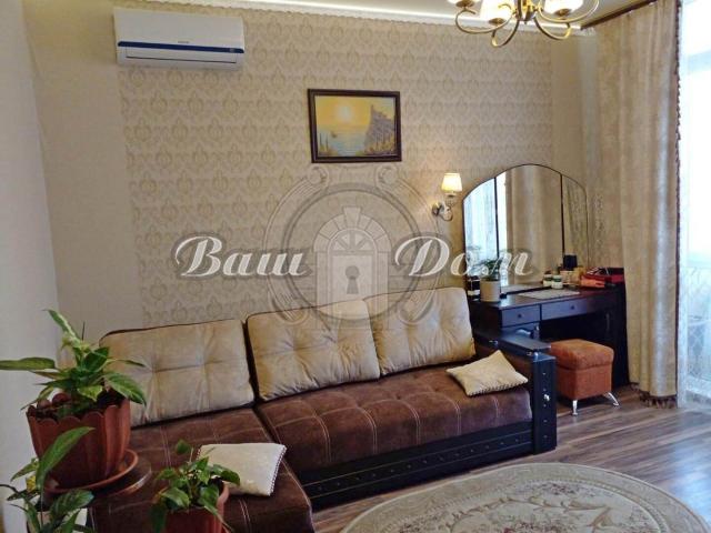Недвижимость продажа в Геленджик, Краснодарский Край