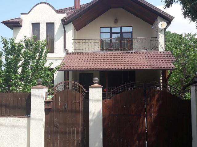 Квартира продажа в Геленджик, Краснодарский Край