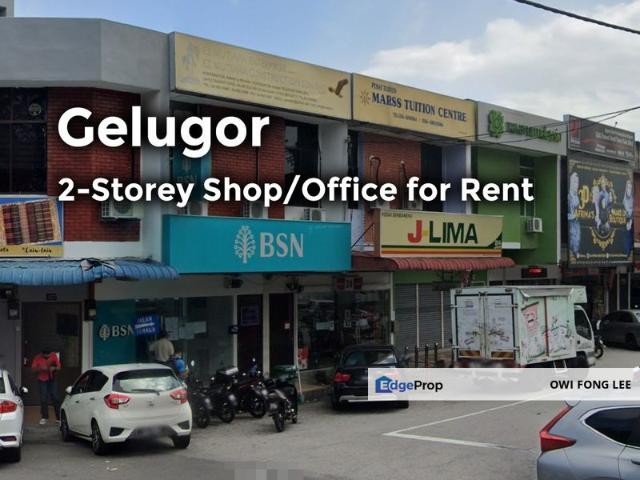 Shop for rent in Georgetown, Penang