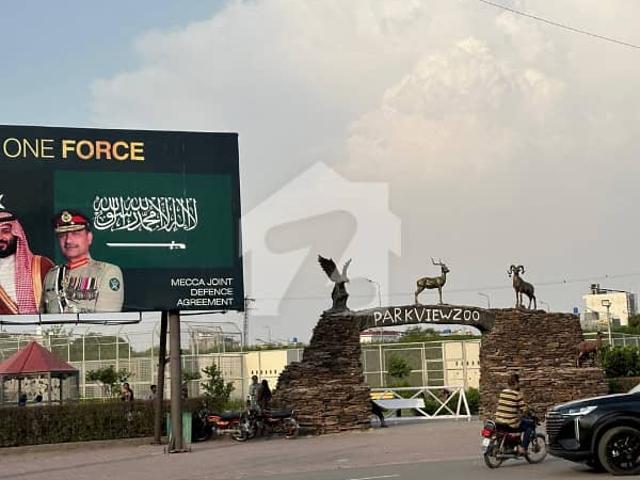 Property for sale in لاہور, لاہور ڈویژن