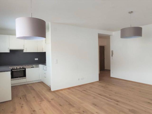 Apartment kaufen in Liesing, Wien