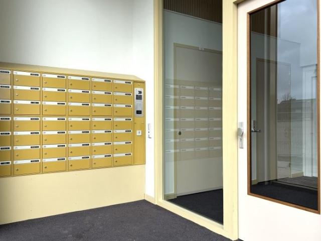 Appartement te huur in De Run, Noord Brabant