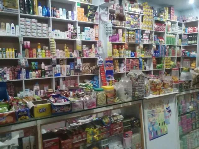 Commercial for sale in Rawalpindi, Islamabad Capital Territory