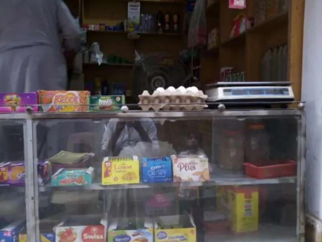 Commercial for sale in Peshawar, North West Frontier Province