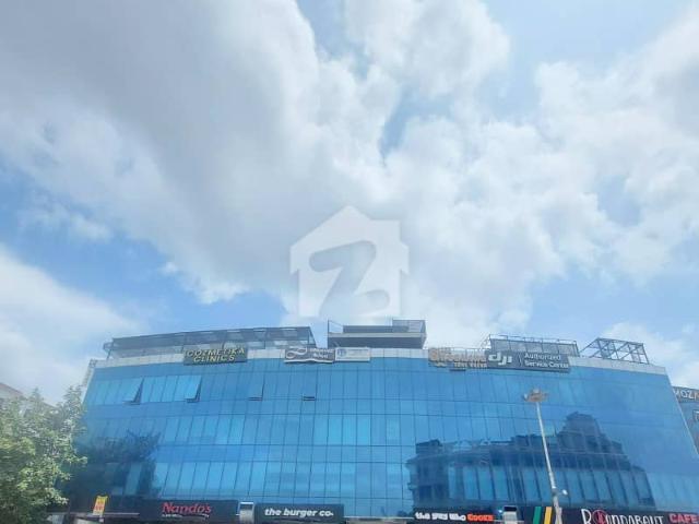 Office for sale in Islamabad