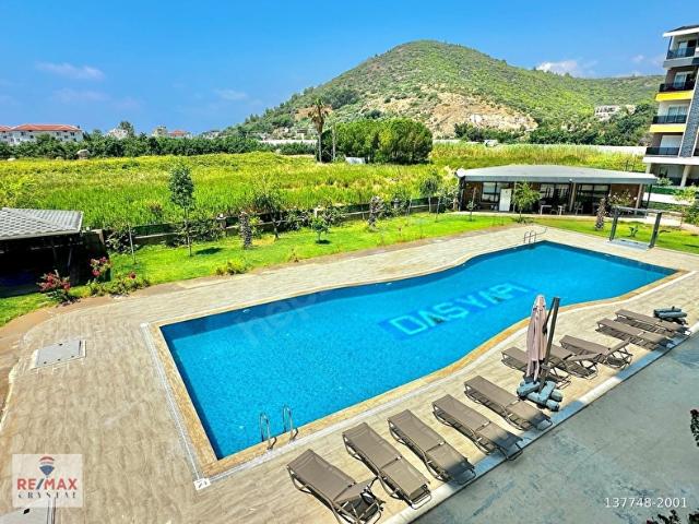 Gazipaşa, Antalya içerisinde satılık mülk