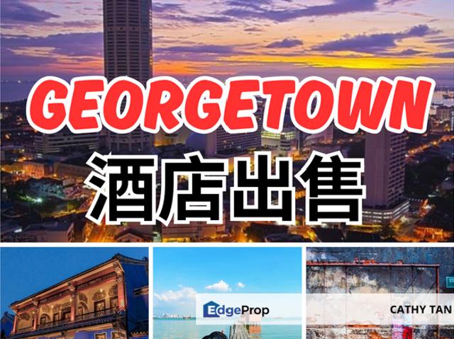 Shop for sale in Georgetown, Penang