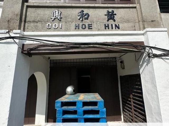 Shop for rent in Georgetown, Penang