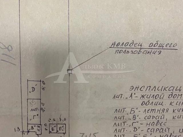 Квартира продажа в Георгиевск, Ставропольский Край