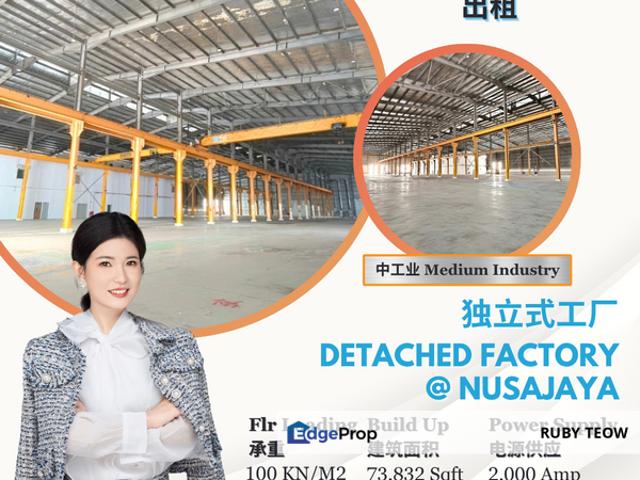 Warehouse for rent in Bukit Ledang, Johor