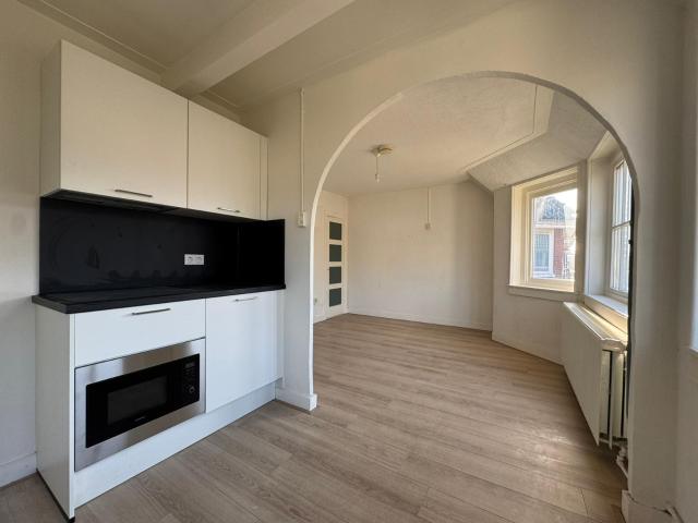 Kamer te huur in Groningen