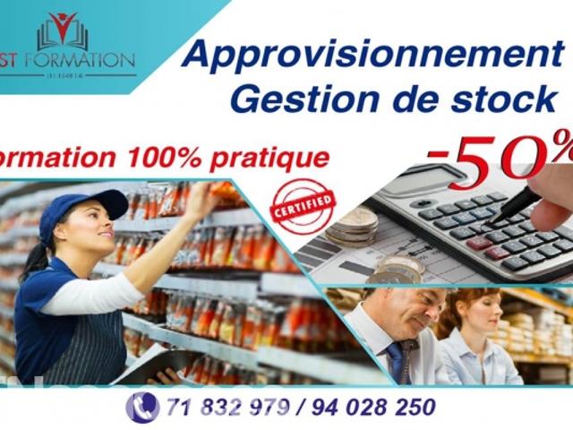 Propriété location