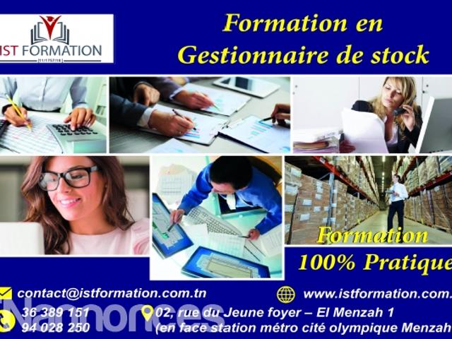 Propriété location