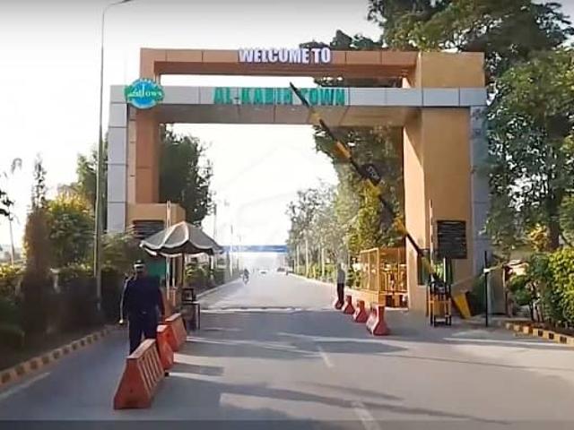 Property for sale