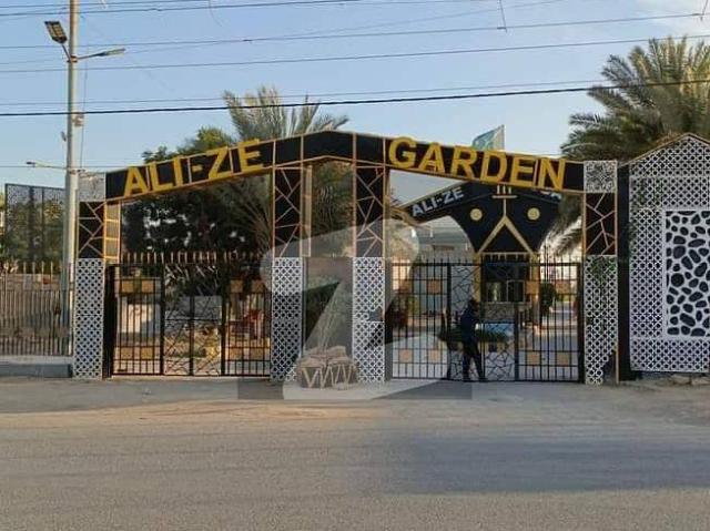 Property for sale in North Waziristan, Federally Administered Tribal Areas fata