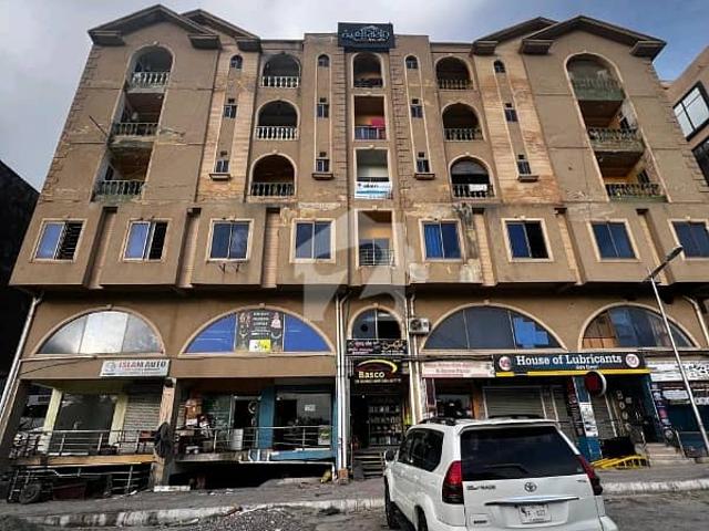 Commercial for sale in Islamabad