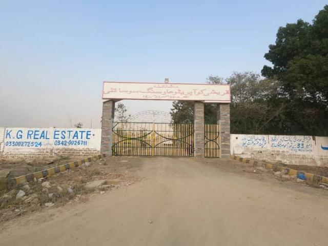 Land for sale in North Waziristan, Federally Administered Tribal Areas fata