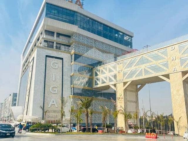Commercial for sale in اسلام آباد, زون 1