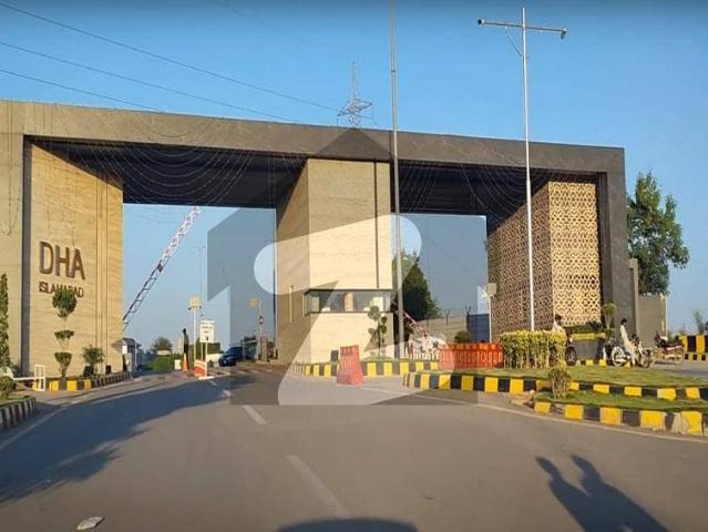 Commercial for sale in Islamabad