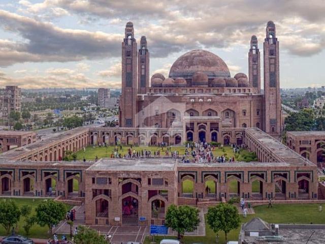 Property for sale in Rawalpindi, Islamabad Capital Territory