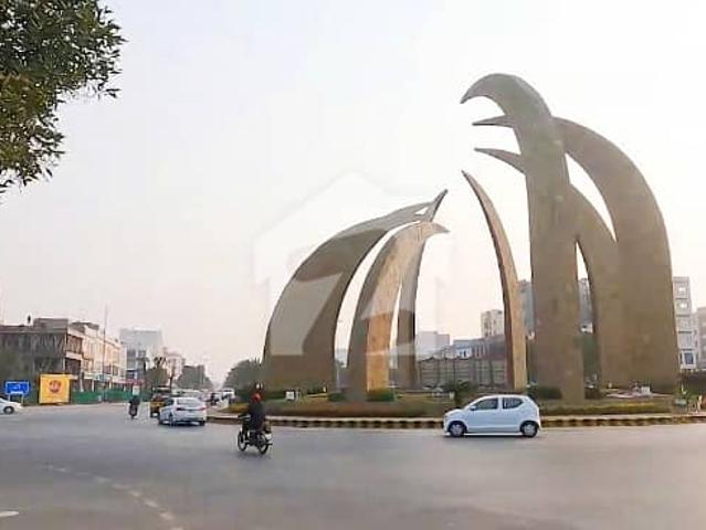 Property for sale in Rawalpindi, Islamabad Capital Territory