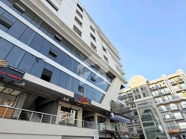 Commercial for sale in Islamabad