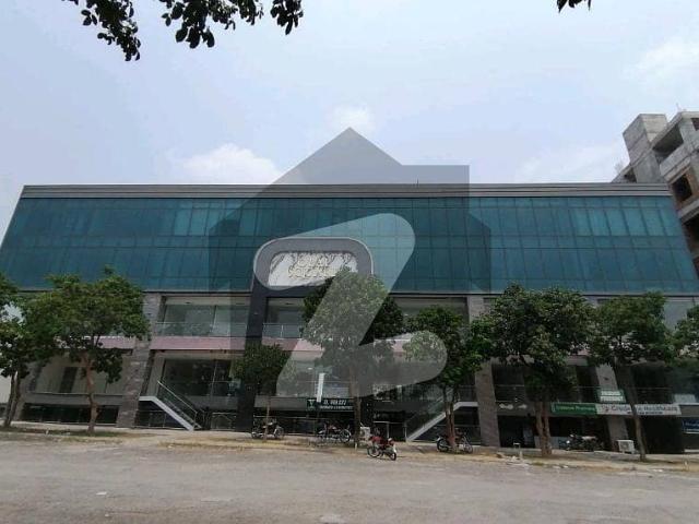 Commercial for rent in Islamabad