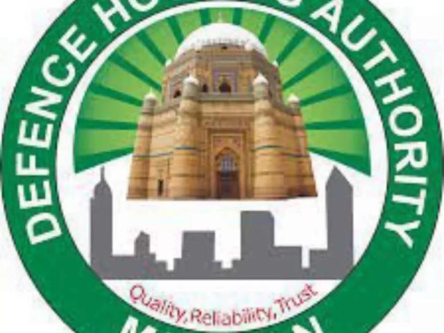 Land for sale in Multan, Islamabad Capital Territory