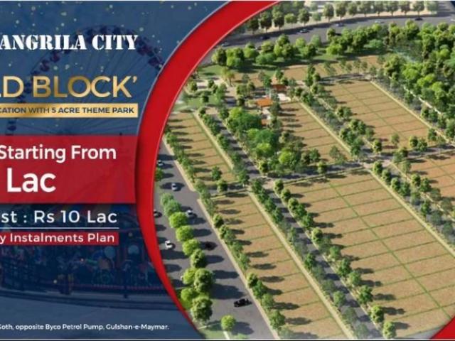 Land for sale in North Waziristan, Federally Administered Tribal Areas fata