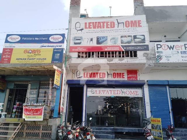 Building for sale in لاہور, لاہور ڈویژن
