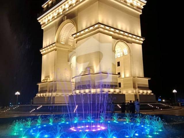 Commercial for sale in Islamabad