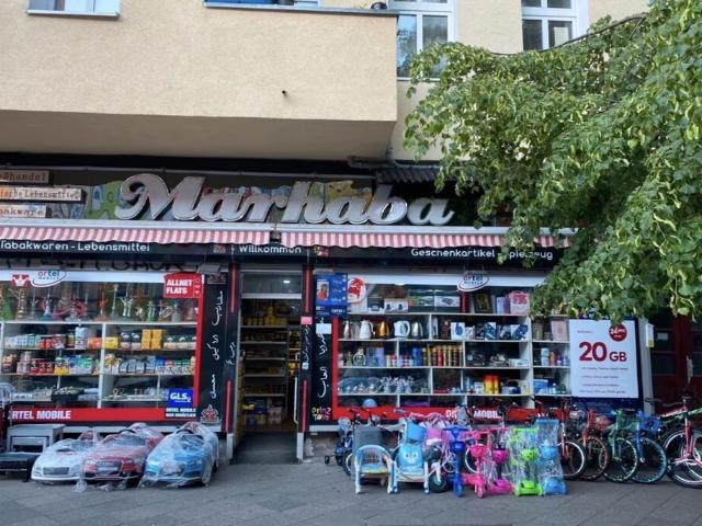 Gewerbe kaufen in Mitte, Berlin