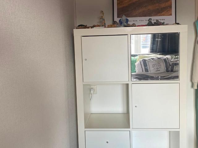 Kamer te huur in Oegstgeest, Zuid Holland