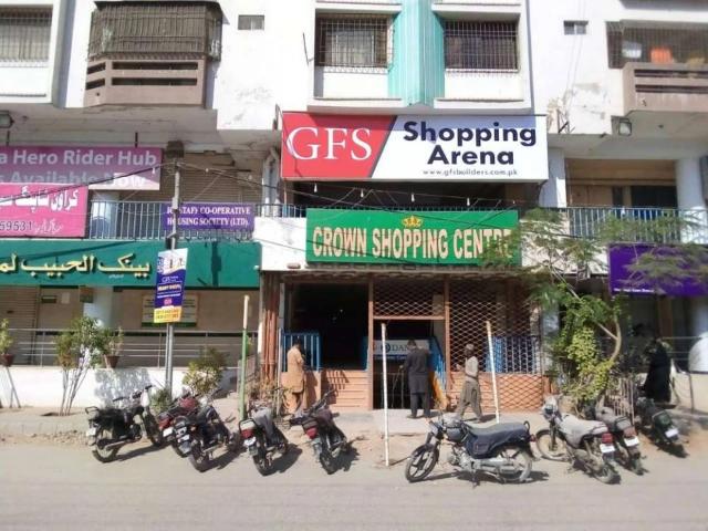 Commercial for sale in North Waziristan, Federally Administered Tribal Areas fata