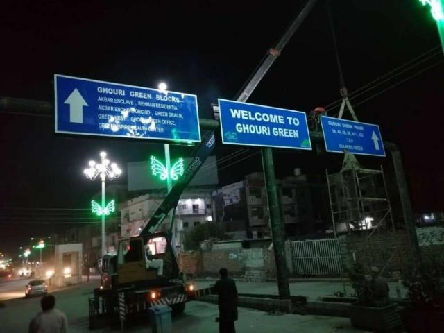 Land for sale in Islamabad