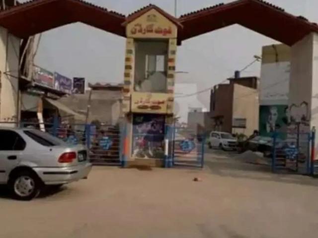 Land for sale in Rawalpindi, Islamabad Capital Territory
