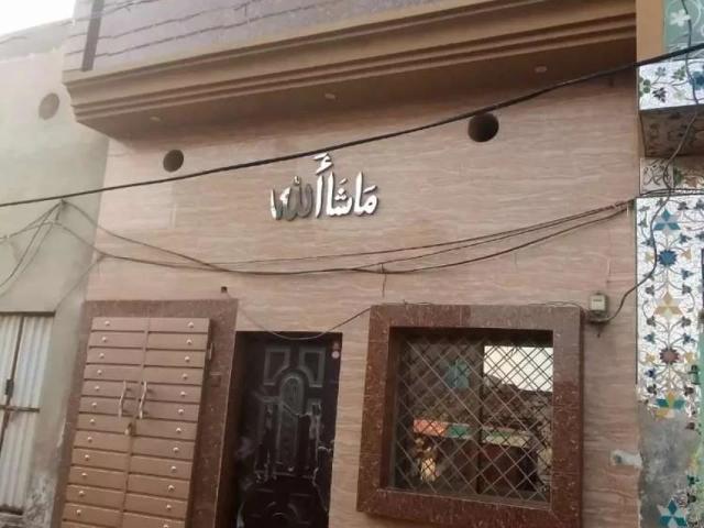 Land for sale in Faisalabad, Islamabad Capital Territory