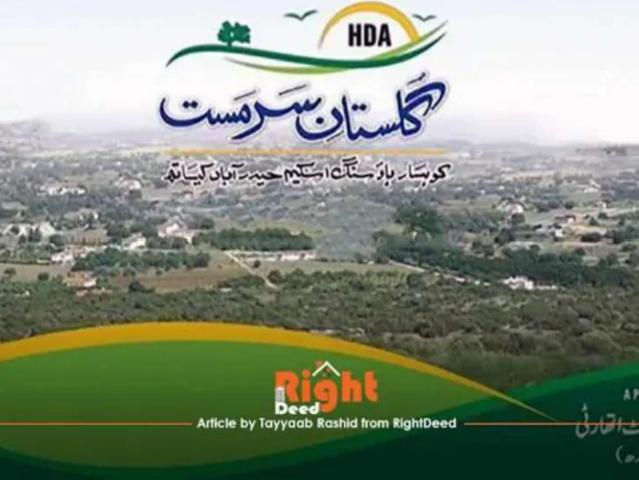 Land for sale in Federally Administered Tribal Areas fata