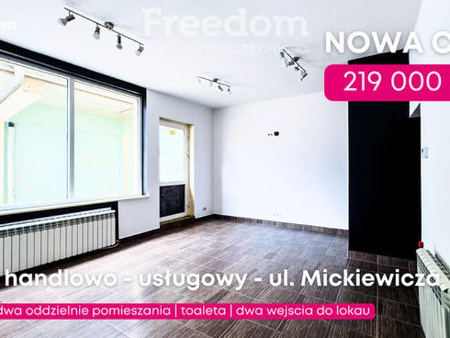 Biuro na sprzedaż w Giżycko, Warmińsko-mazurskie