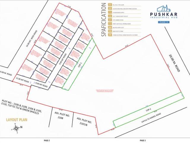 Land for sale in Ahmedabad, Gujarat